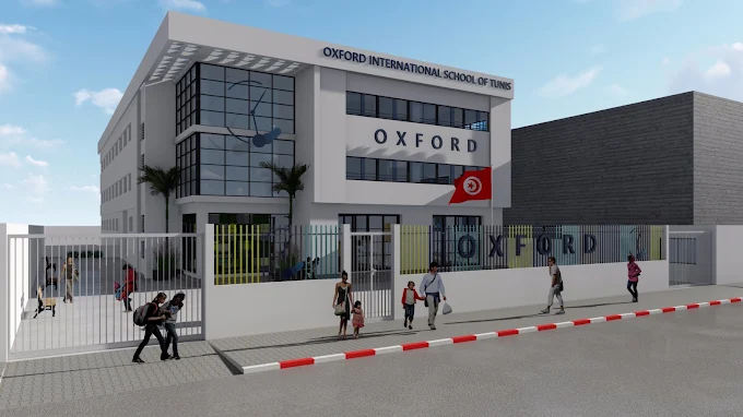 Oxford International School of Tunis (OIST)